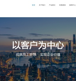 瑞超肺功能仪