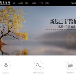 北京联大时代网络科技有限公司