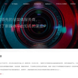 交個朋友控股