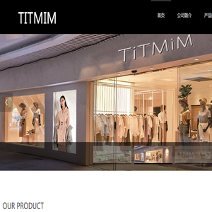 替米titmim