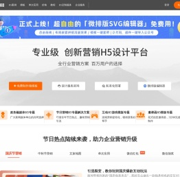 意派·Epub360