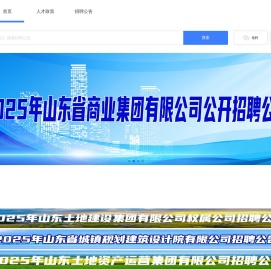 领聘ilingpin.com
