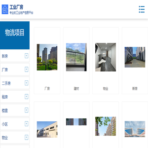 义乌做网站,义乌网站推广,义乌谷歌优化,义乌Google推广
