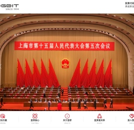 上海金桥信息股份有限公司