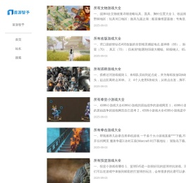 咪噜0.1折手游盒子