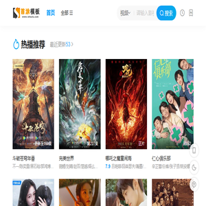 江西品融护栏有限公司