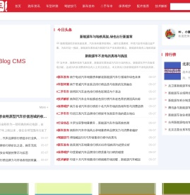 看跑机车网