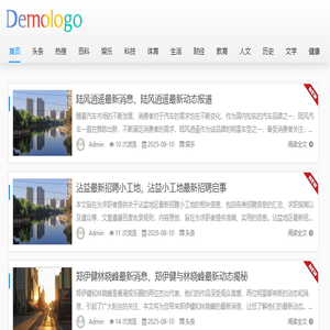 广州百加教育科技有限公司官方网站