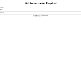 聚衣网