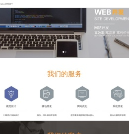 上海涌驰信息技术有限公司