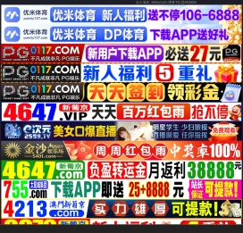 丁丁宠物网