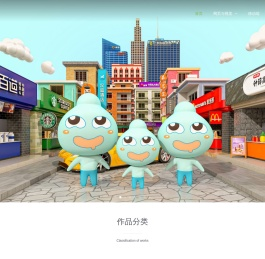 5ui设计分享