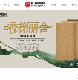 T型背扣专利产品
