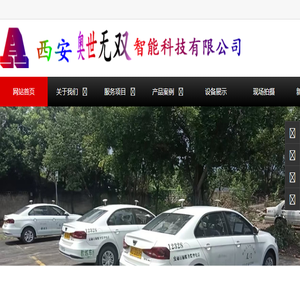 红外线电子桩考仪,摩托车考试设备,摩托车模拟考试设备,叉车考试设备,农机桩考仪