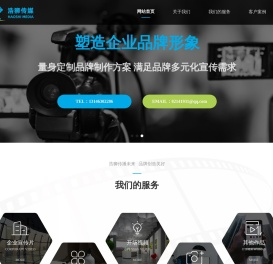 明狮网