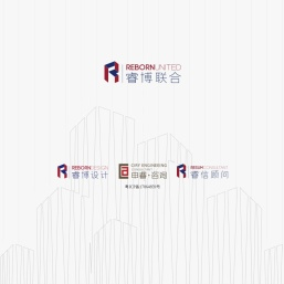 广东睿博建筑设计研究有限公司