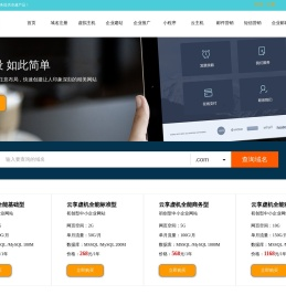 奇妙推