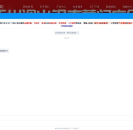 火锅串串香底料批发