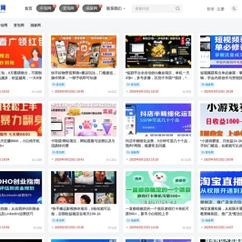 麦资源网