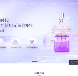 薇美时代