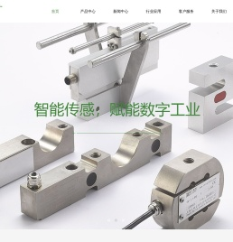 电子凸轮控制器,电子凸轮控制器,光电传感器,安全光栅,安全光栅,拖链电缆,行程开关,张力传感器,纺机专用配件,输送带保护装置,声光报警器,