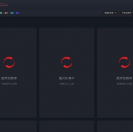 手机壁纸大全