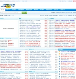 指标公式,股票软件