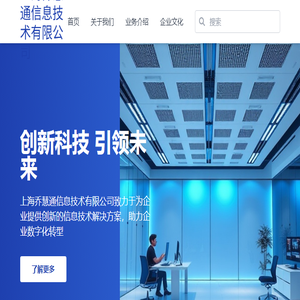 天涯海阁移动游戏