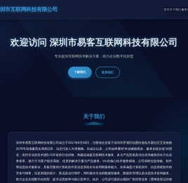 专业SMT贴片加工