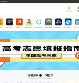 一森软件
