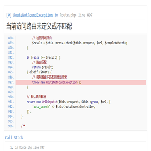 千觅科技官网