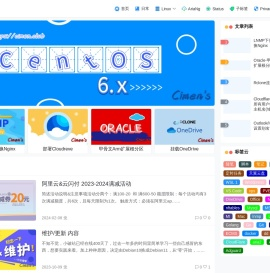 笑花落Blog学习