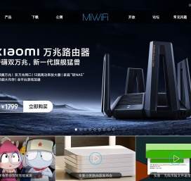 MiWiFi