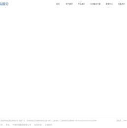 套标机,贴标机,热熔胶贴标机厂家