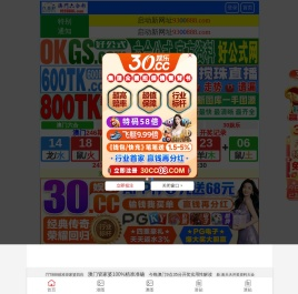 长沙环氧树脂地坪销售
