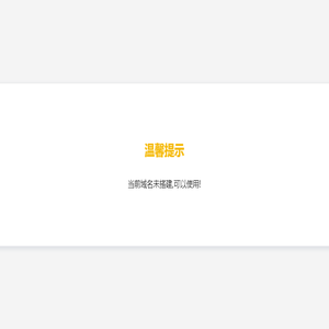 西瑾乐分享