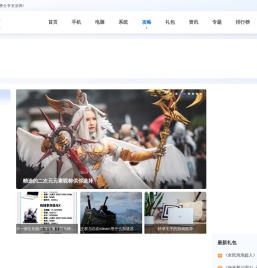 酷爱资源网