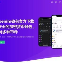 连云港莱恩电气有限公司