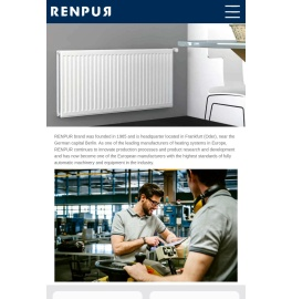 RENPUR