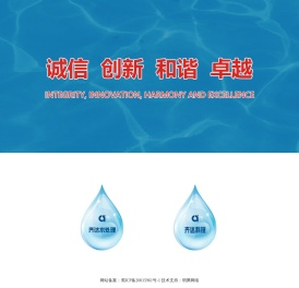 门户