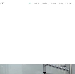 上仪压力变送器