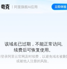 东莞市铭夏电子有限公司