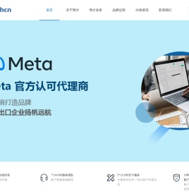 明才网络
