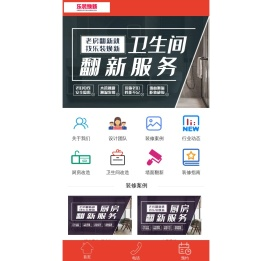 郑州厨房装修