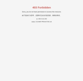 常州常鹰电子有限公司