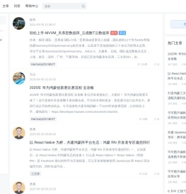 坚果派