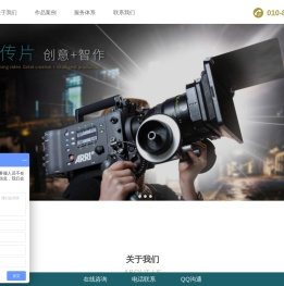 慧通伯乐