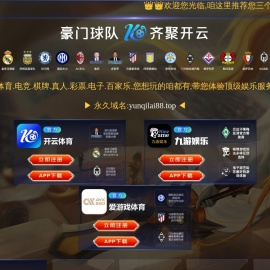 全自动商用洗碗机