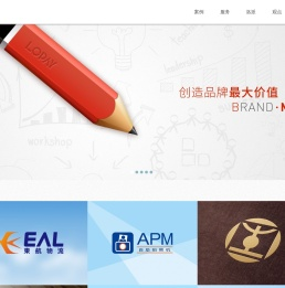 洛派（上海）文化传播有限公司