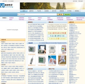 骏凯电子仪器仪表网专业批发各种实惠仪器仪表